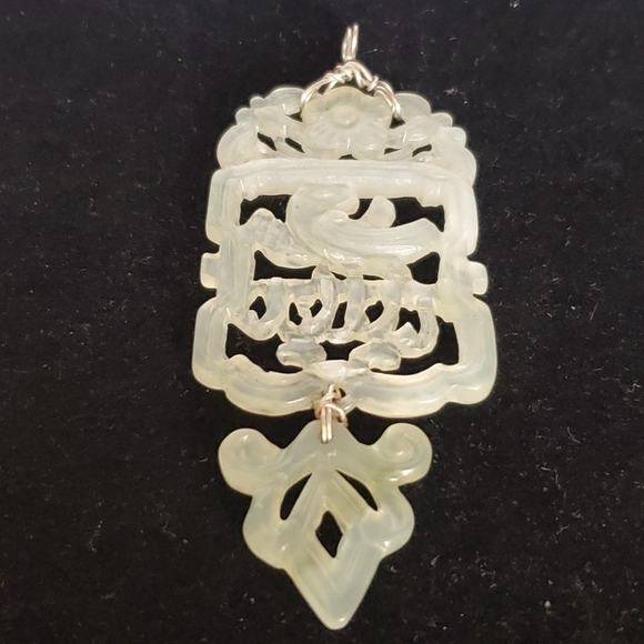 Jade Pendant - Picture 4 of 5